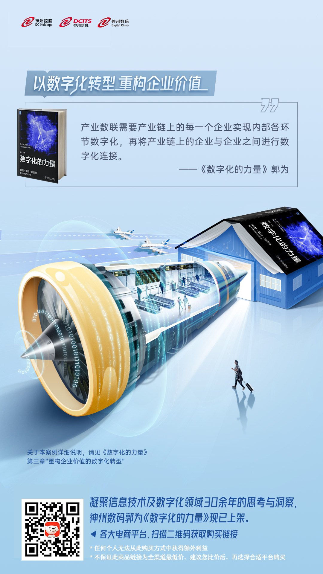 content-pic14 糖果派对 - 更优质的游戏运营商官网