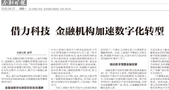 糖果派对 - 更优质的游戏运营商官网