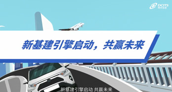 糖果派对 - 更优质的游戏运营商官网