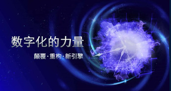 糖果派对 - 更优质的游戏运营商官网