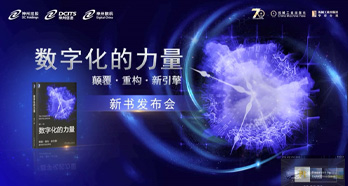 糖果派对 - 更优质的游戏运营商官网