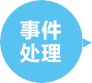 糖果派对 - 更优质的游戏运营商官网