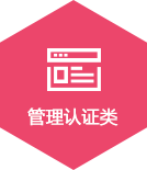 cio_qiye_img2