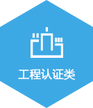 cio_qiye_img3
