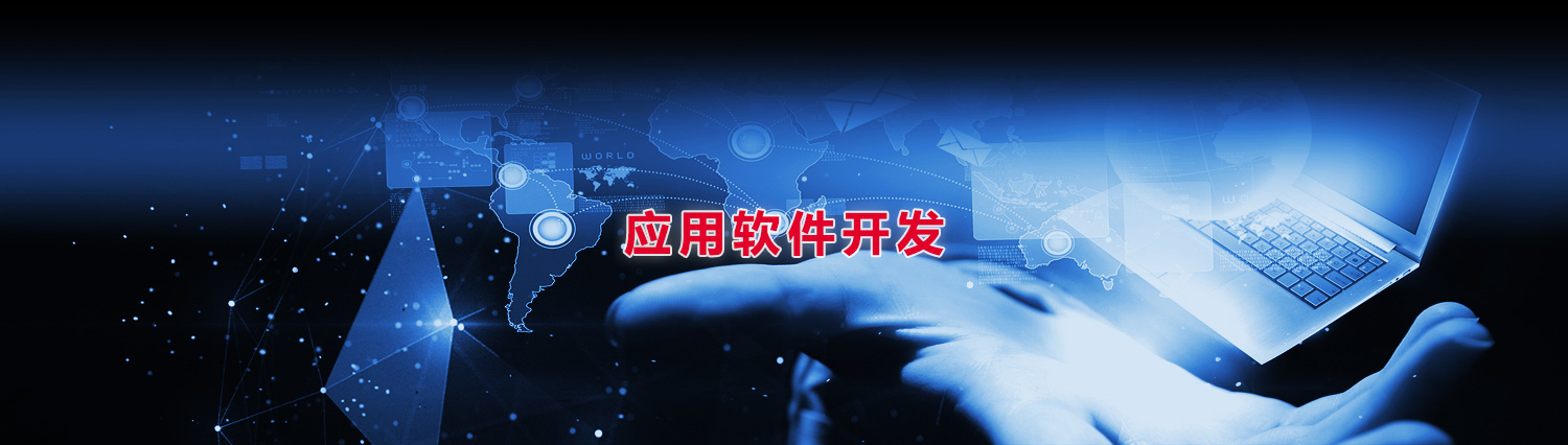 banner图