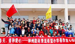 糖果派对 - 更优质的游戏运营商官网
