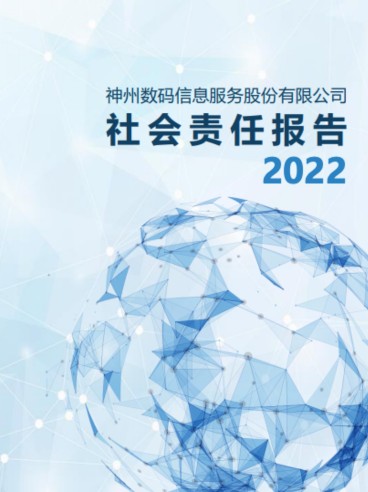 糖果派对 - 更优质的游戏运营商官网