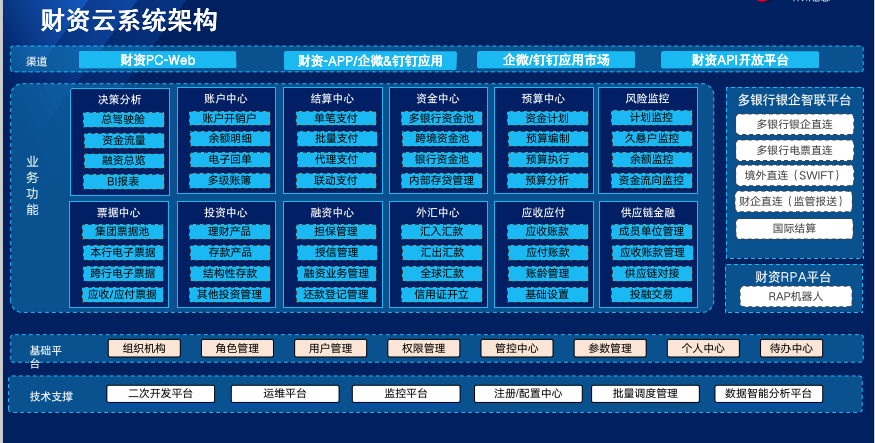 20250509033439911 糖果派对 - 更优质的游戏运营商官网
