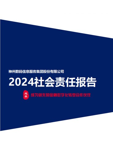 糖果派对 - 更优质的游戏运营商官网
