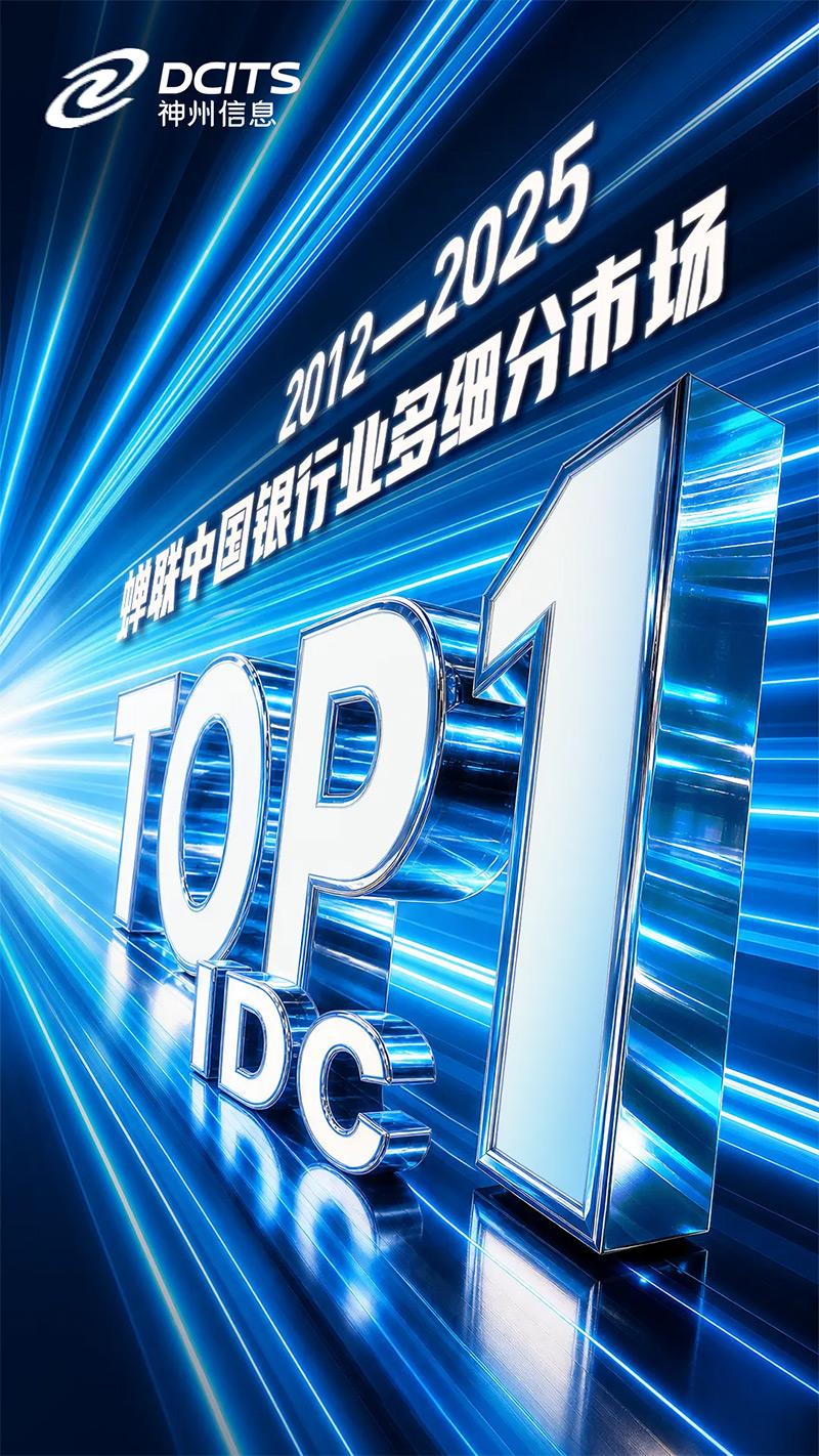 20260814035928198 20260814035928198
