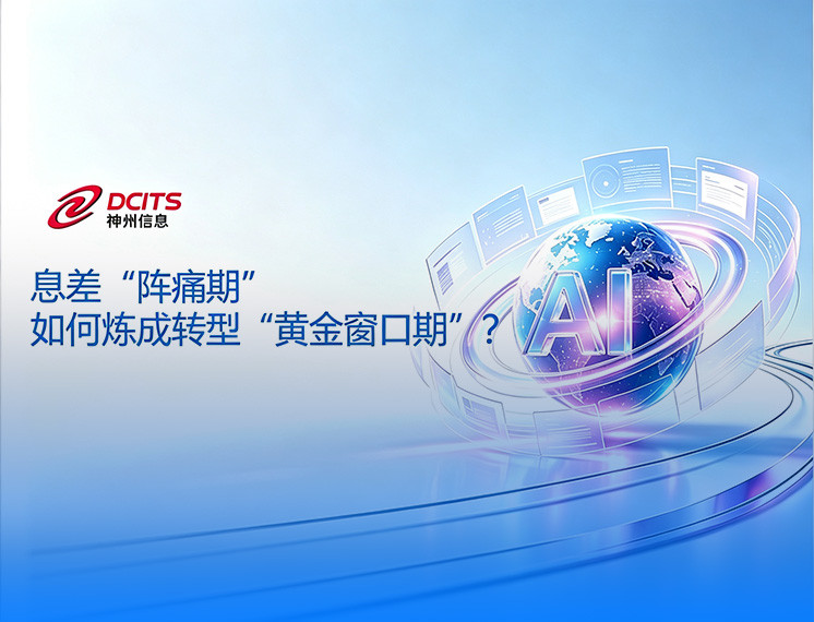 糖果派对 - 更优质的游戏运营商官网